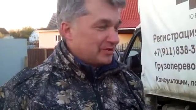 Дрова березовые колотые с доставкой по СПб и Лен области смотреть онлайн
