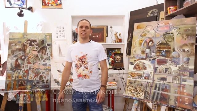 СТУДИЯ РИСОВАНИЯ "Арт-Матита" // Нашей студии 3 года смотреть онлайн