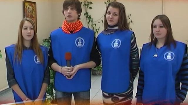Волонтерский центр в РГСУ смотреть онлайн