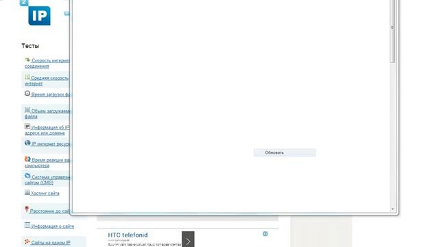 Открытие порта работает!! смотреть онлайн