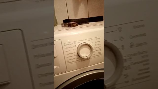 Что мне делать с этой проблемой? Bosch Serie 6 3D Washing WLK24271OE смотреть онлайн