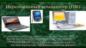 Какие прокладки для полотенцесушителя лучше