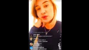 Елена Бушина Случилось большое горе в семье