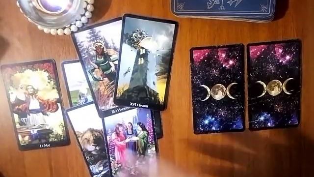 ИНТЕРНЕТ ЗНАКОМСТВО ,ЧТО ОН ИЗ СЕБЯ ПРЕДСТАВЛЯЕТ?Гадание онлайн . смотреть онлайн
