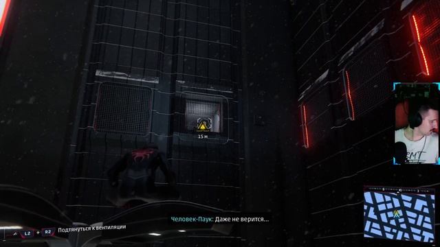 Скелеты в шкафу подруги | Серия 6 | Spider-Man: Майлз Моралес смотреть онлайн