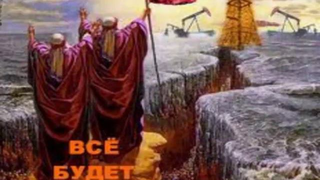 20 лет, 30 лет, 40 лет, ...  а где же  свобода?