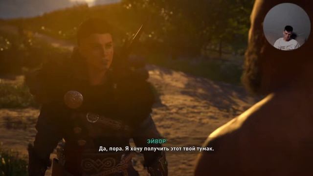 Assassin`s Creed Valhalla - Песнь о Соме, тумаки, сомнительный король [PS5] (Английская озвучка) #1 смотреть онлайн