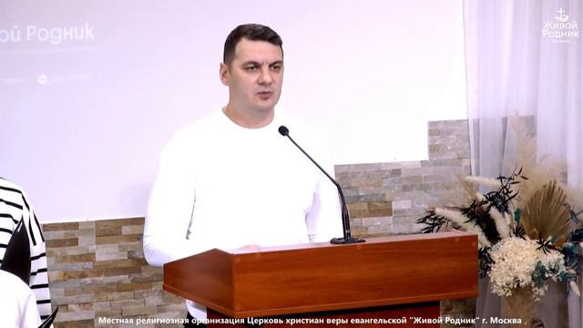 Заблудшая овца – стихотворение смотреть онлайн