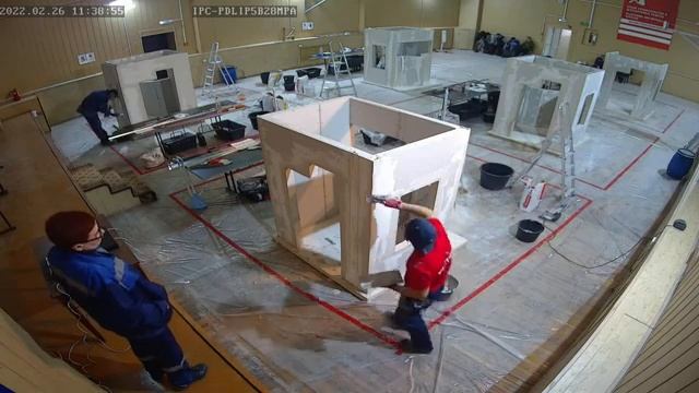 Трансляция 