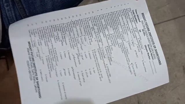 Weekly General Knowledge Test at Bright Future Institute of Shorthand Garhi Shaho Lahore смотреть онлайн