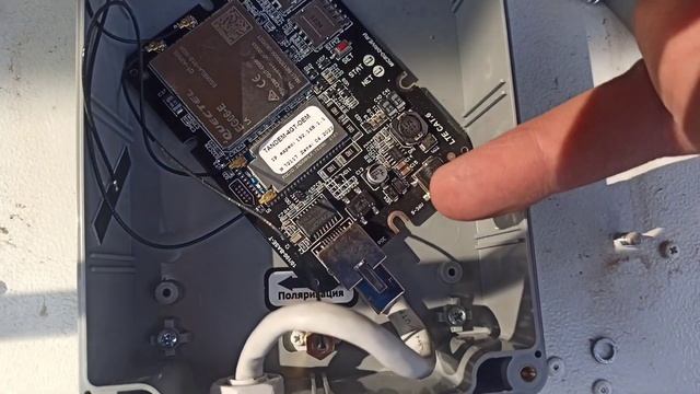 Новая жизнь AGATA MIMO Box в новом "браке" с Tandem-4GT-OEM начинается весной_КоПСС смотреть онлайн