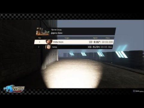 Обошёл на финише но сгорел на ленточке YLaD смотреть онлайн