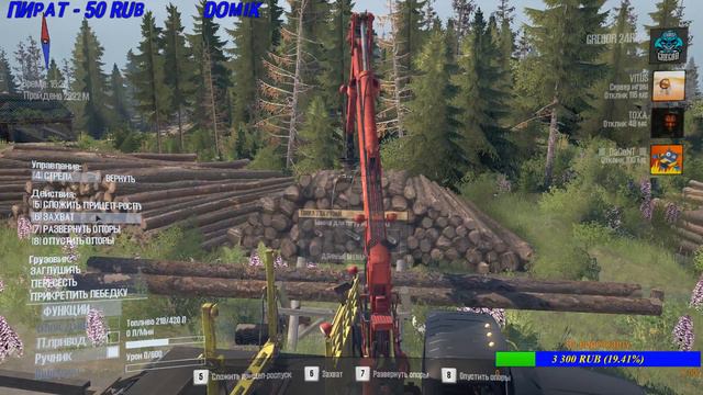 Spintires: MudRunner Карта «Пиктограмма» Автор: Кирилл 10RUS смотреть онлайн