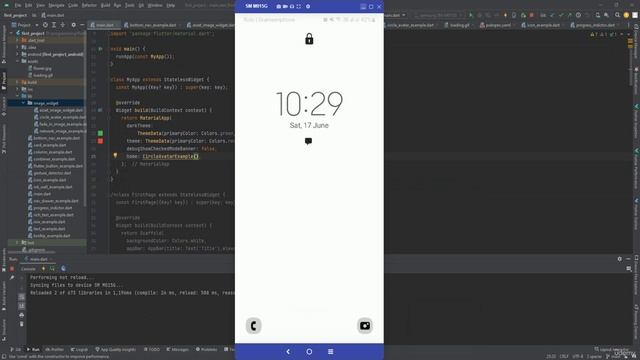 12 глава 25. CircleAvatar смотреть онлайн