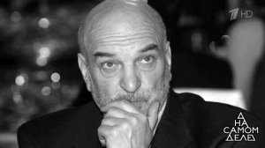 "Чья ты кровь?": дочь Петренко требует тест ДНК дл...шей сестры. На самом деле. Выпуск от 13.12.2017