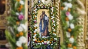 Благодарственная молитва ко Господу нашему Иисусу Христу