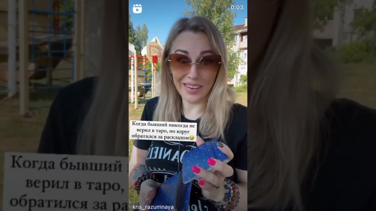 Добрый вечер смотреть онлайн