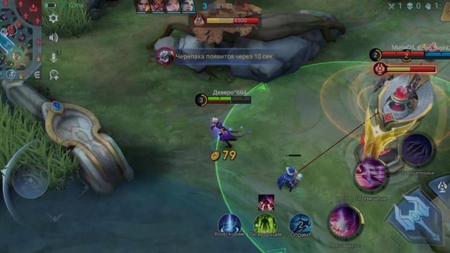 играю в эксклюзивную игру для моего канала