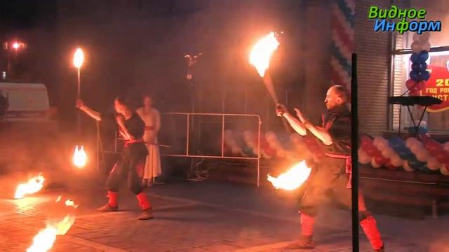 Фаер шоу от клуба Цитадель на День народного единства смотреть онлайн
