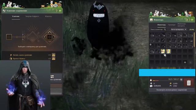 Black Desert Начнем сезоночку за Маэву BDO \ Seasonal character Maeve смотреть онлайн
