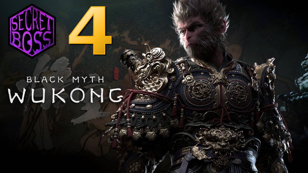 BLACK MYTH: WUKONG – СЕКРЕТНЫЙ БОСС: Златоглазый Зверь Бишуй, Акт 5 Секретная Локация, на Русском смотреть онлайн