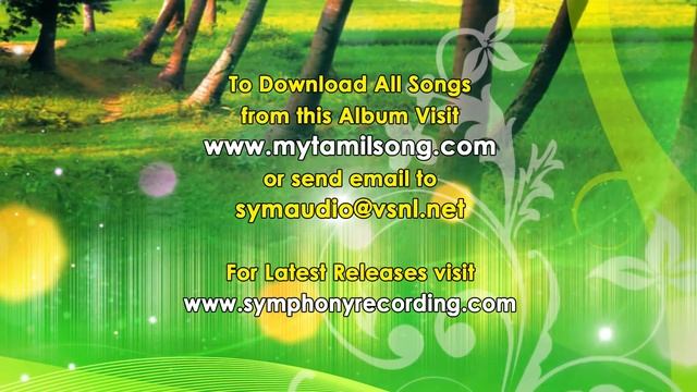 Marikozhunthe | Chinna Ponnu | Tamil Folk Songs смотреть онлайн