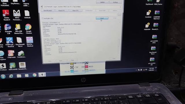 immo off ecu 3120 смотреть онлайн