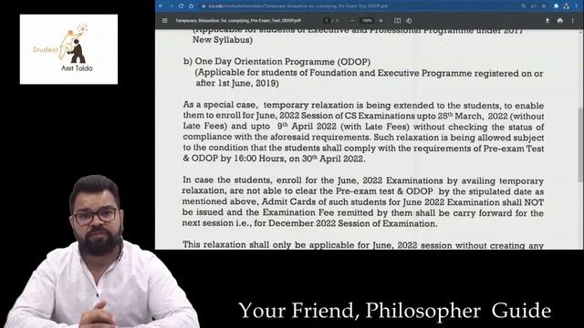 Temporary Relaxation in Pre-exam & ODOP | CS Students June 22 | Latest ICSI Update смотреть онлайн