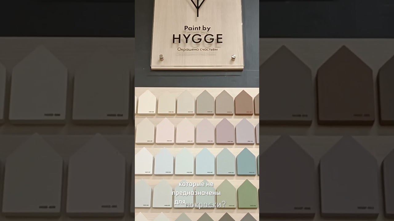 Центр мебели и интерьера «Кубатура»