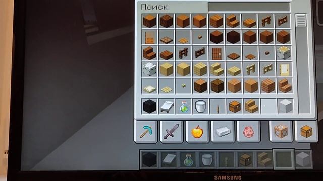 ОБУСТРОЙСТВО КВАРТИРЫ В МАЙНКРАФТЕ **СПОЙЛЕР НА ГОРОД** смотреть онлайн