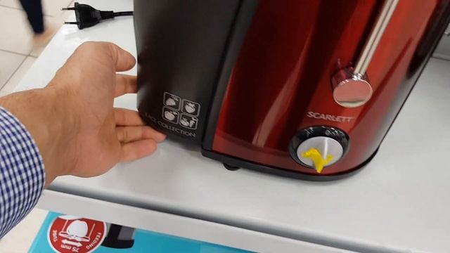 Соковыжималка SCARLETT SC - JE50S20 смотреть онлайн