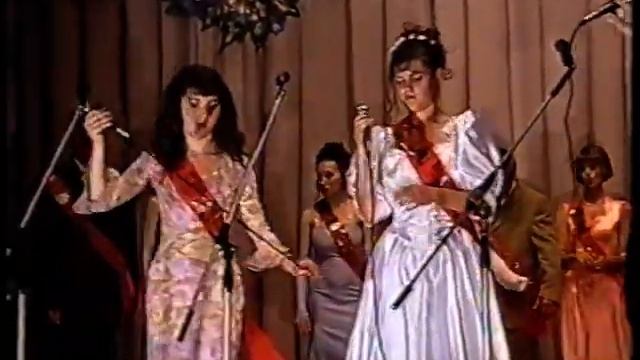 Выпускной 2001 школа №1 Новоазовск смотреть онлайн