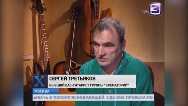 Пушечные пиксели | RYTP смотреть онлайн