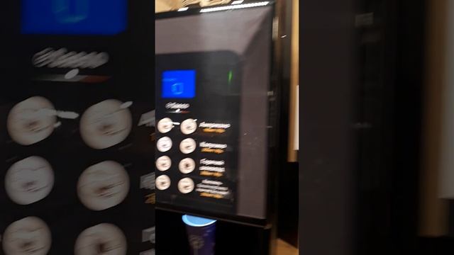 14 ноября 2023 г. смотреть онлайн