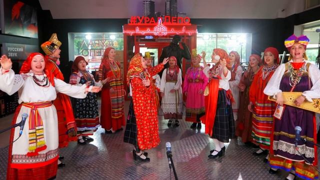 "Чернобровая Настясья" Свадебная песня Калужской области смотреть онлайн