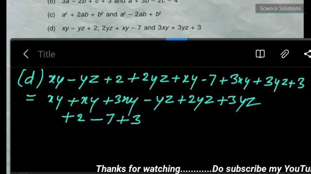 DAV class 6 maths chapter 6 worksheet 5 Q.N. 3 смотреть онлайн