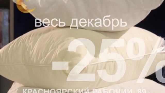 Полным Ходом в Новый Год! смотреть онлайн