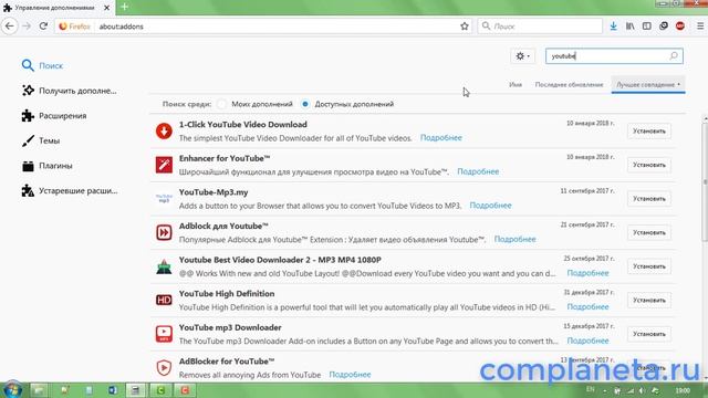 Как устанавливать плагины в браузере Mozilla Firefox? смотреть онлайн