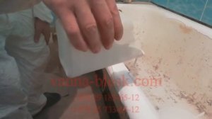 СИПОФЛЕКС. Видеообзор Наливного Акрила для ванн от Vanna-blesk.com !!!