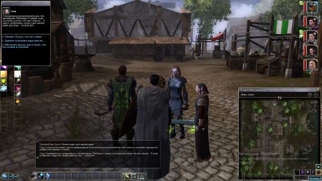 Neverwinter Nights 2 Прохождение15 Мод на роман с Бишопом Ищем доказательства того,что мы не виновн смотреть онлайн