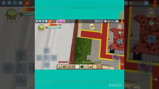 Как залезть на самый верх в скай блок блокман го месторождение смотреть онлайн