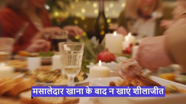 Shilajit के साथ न खा लेना ये 5 चीजें। पड़ सकते हैं लेने के देने #healthnews #viralvideo смотреть онлайн