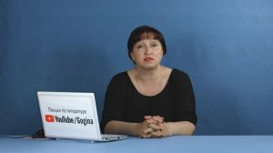 А.П. Чехов «Вишнёвый сад» (содержательный анализ) | Лекция №81