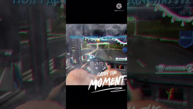 Мод на руки в ETS 2/подарок на Новый Год смотреть онлайн