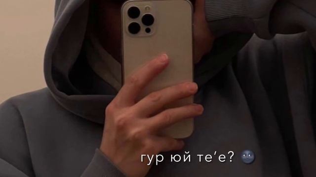 Во Иман хьо лар еш йоьду хан ? Атмосфера души Темнота love Чеченские песни смотреть онлайн