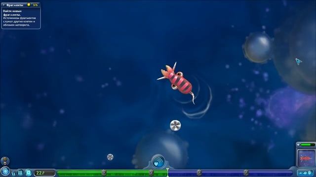 Прохождение Spore #1 Клетка смотреть онлайн
