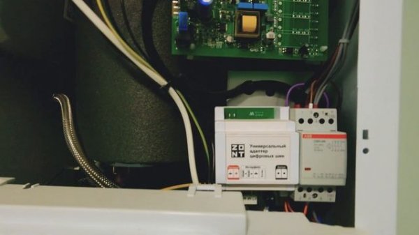 Zont исправляем ошибку настроек