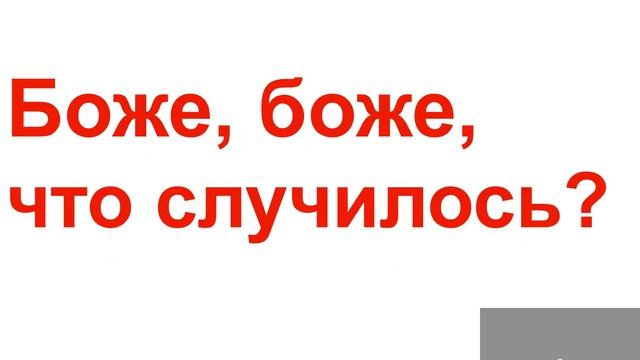 мойдодыр смотреть онлайн