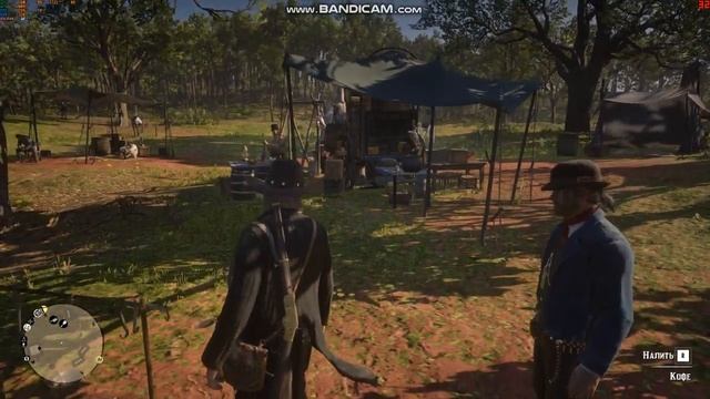 артефакты Red Dead Redemption 2 смотреть онлайн