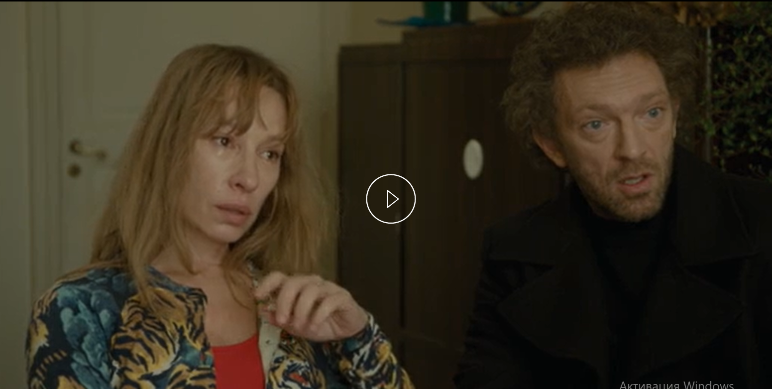 МОЙ КОРОЛЬ - 